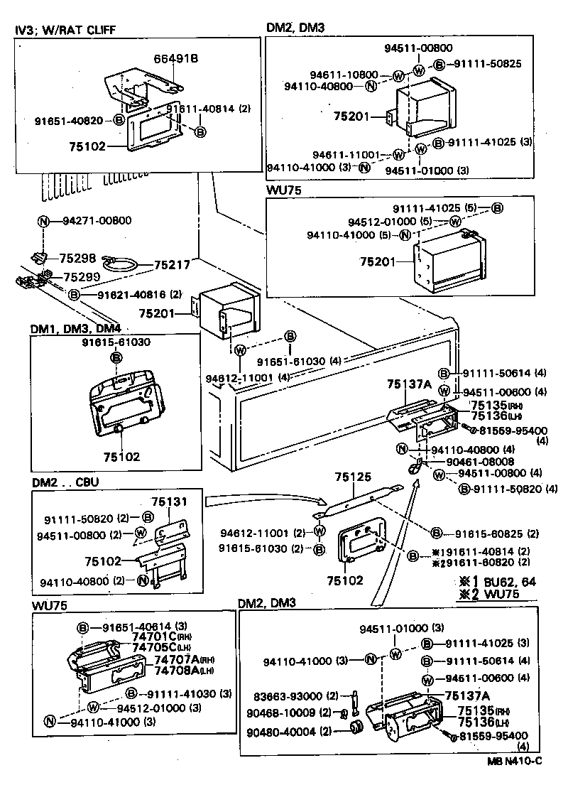 66493-92805 STAY SUB-ASSY, LICENSE PLATE BRACKET product image