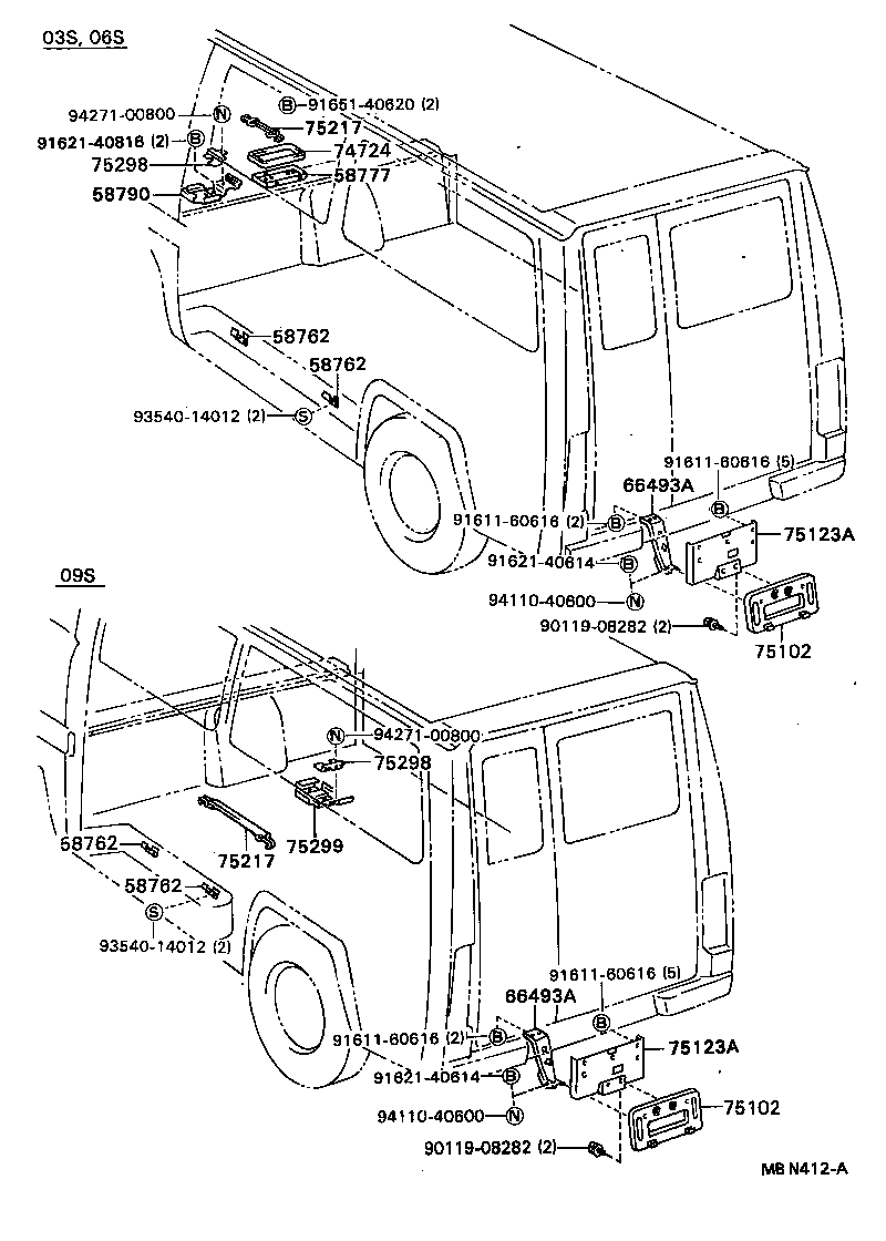 66493-92805 STAY SUB-ASSY, LICENSE PLATE BRACKET product image