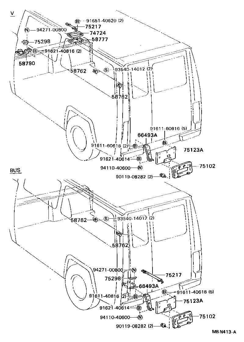 58777-92600 PLATFORM, TOOL BAG REST product image