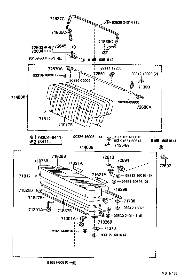 71071-90A07 COVER, FRONT SEAT CUSHION(FOR BENCH TYPE) product image