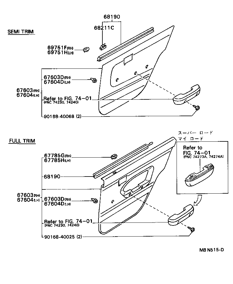 67004-95R01 PANEL SUB-ASSY, REAR DOOR, LH product image