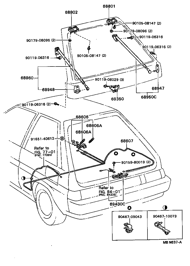 69350-16110 LOCK ASSY, BACK DOOR product image