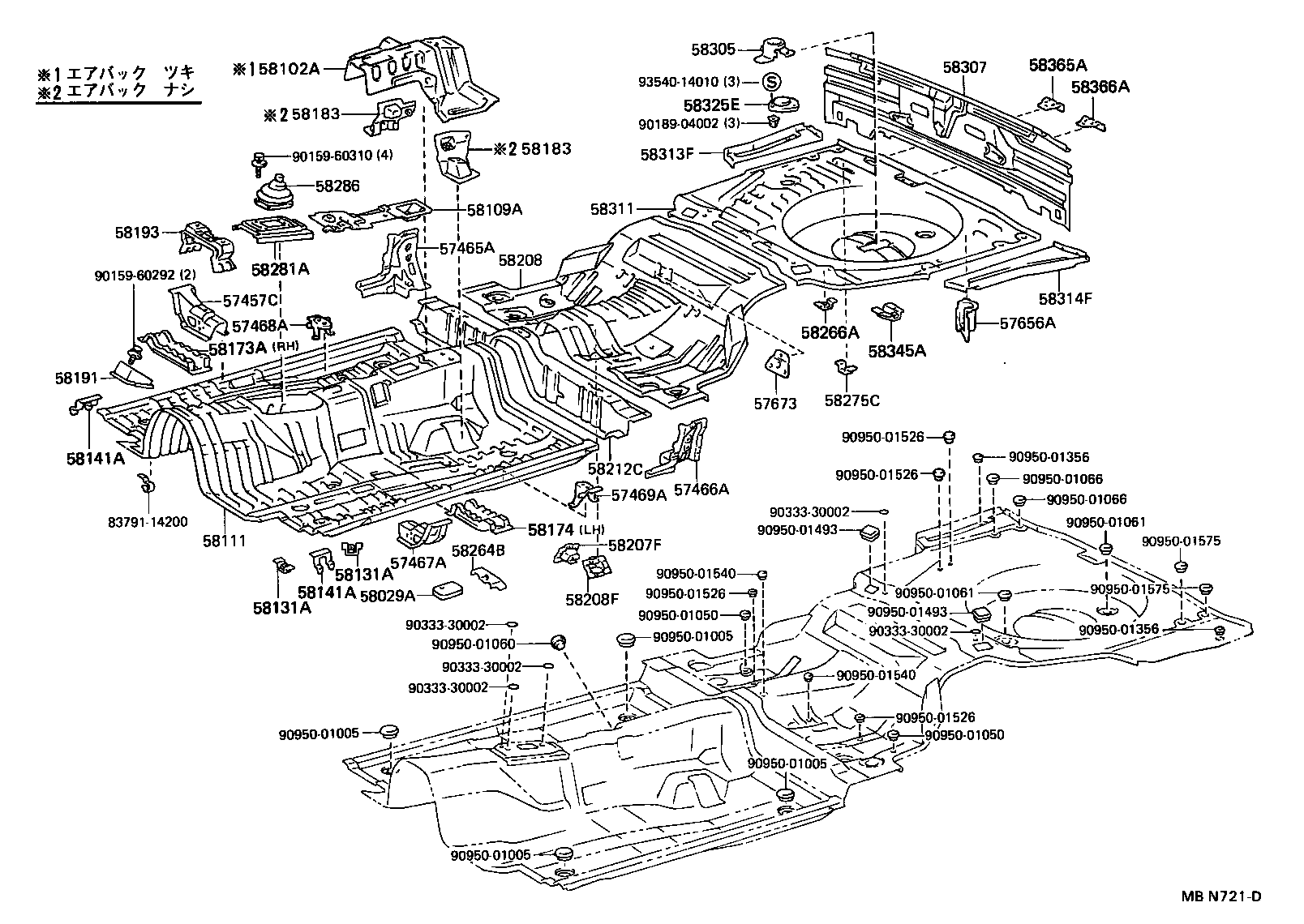 58307-14640 PANEL SUB-ASSY, BODY LOWER BACK product image