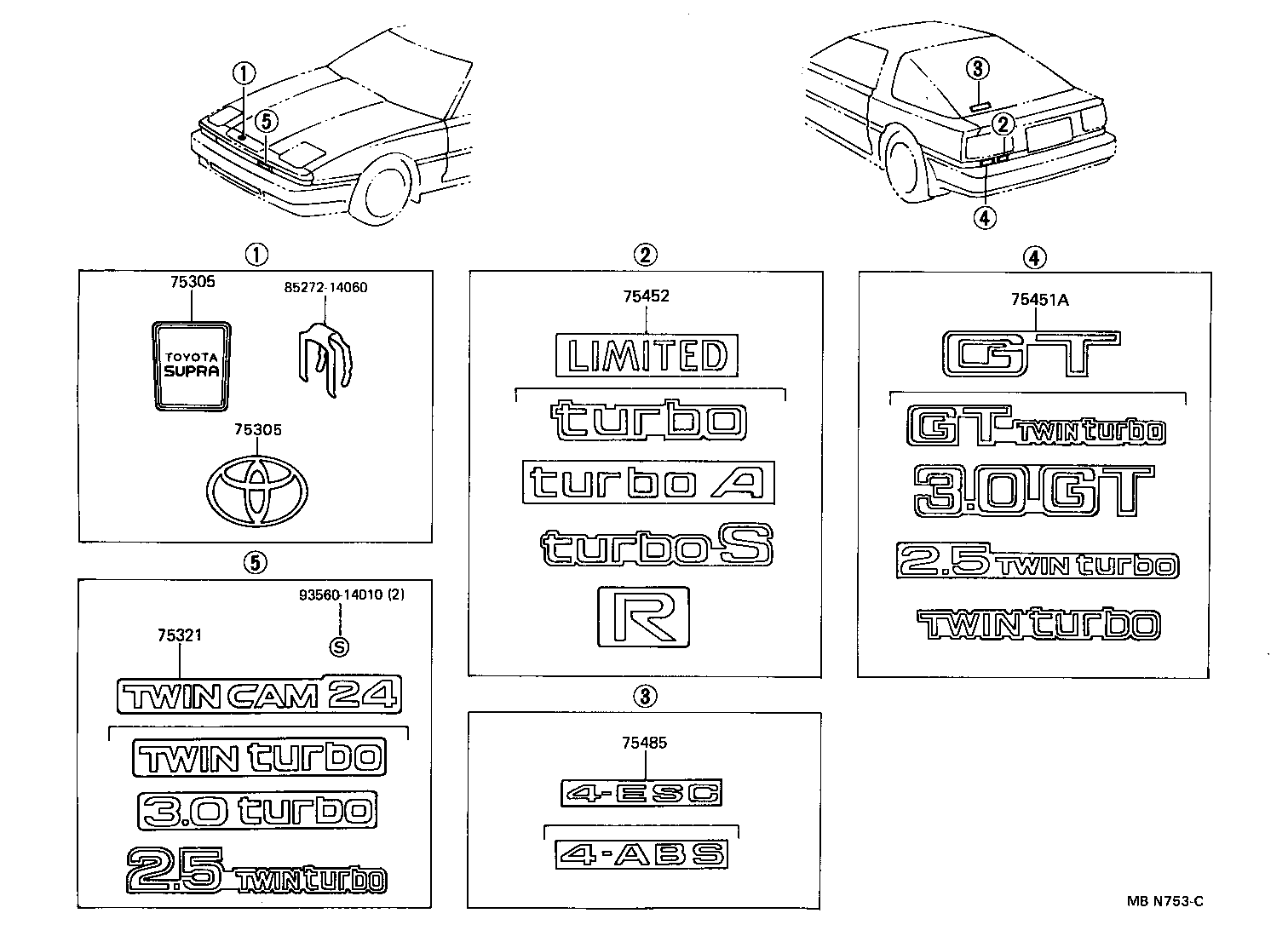 75321-14800 PLATE, RADIATOR GRILLE OR FRONT PANEL NAME product image