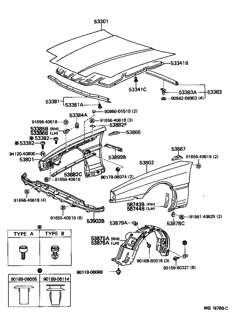 53382-60010 BUMPER, HOOD, FRONT product image