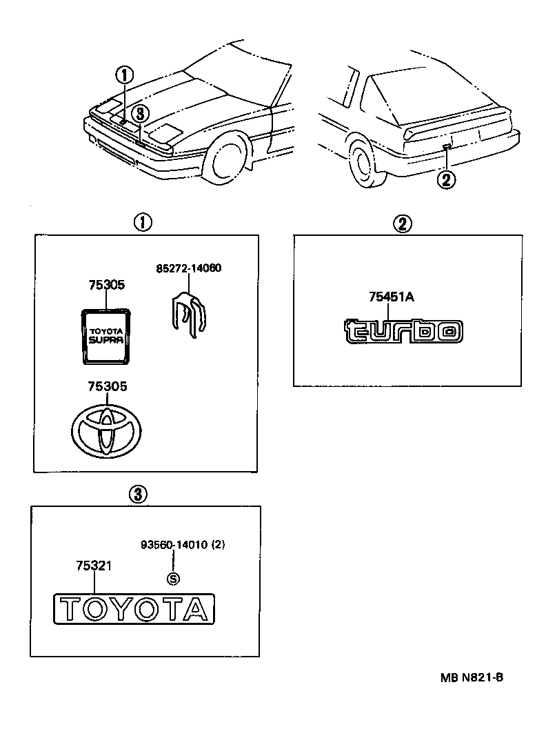 Toyota 75331-14120-13 EMBLEM, HOOD