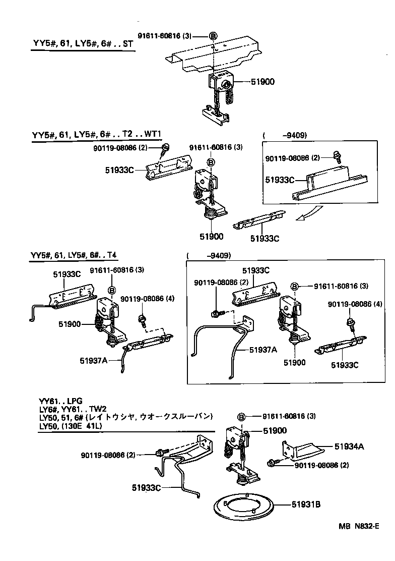 51931-25050 PLATE, SPARE WHEEL CARRIER BASE product image