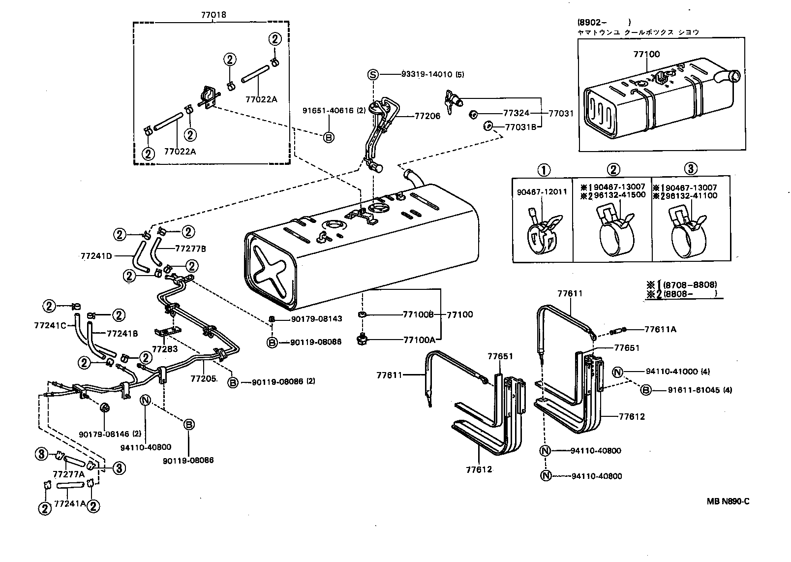 77205-36650 TUBE SUB-ASSY, FUEL MAIN product image