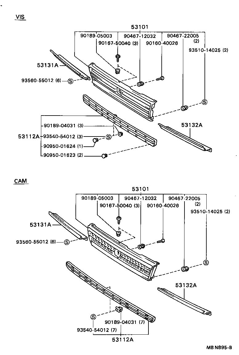 53112-32040 GRILLE, RADIATOR, LOWER product image