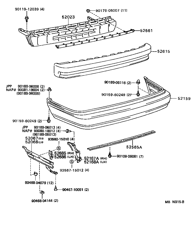 52159-03900 COVER, REAR BUMPER product image
