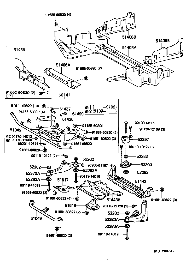 51436-26050 PROTECTOR, ENGINE FRONT SUPPORT product image