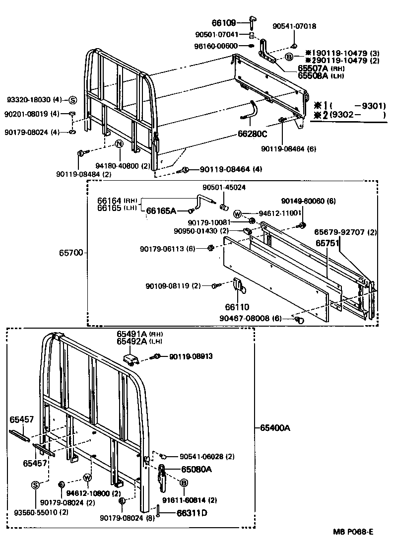 65700-92501 GATE ASSY, REAR BODY TAIL product image