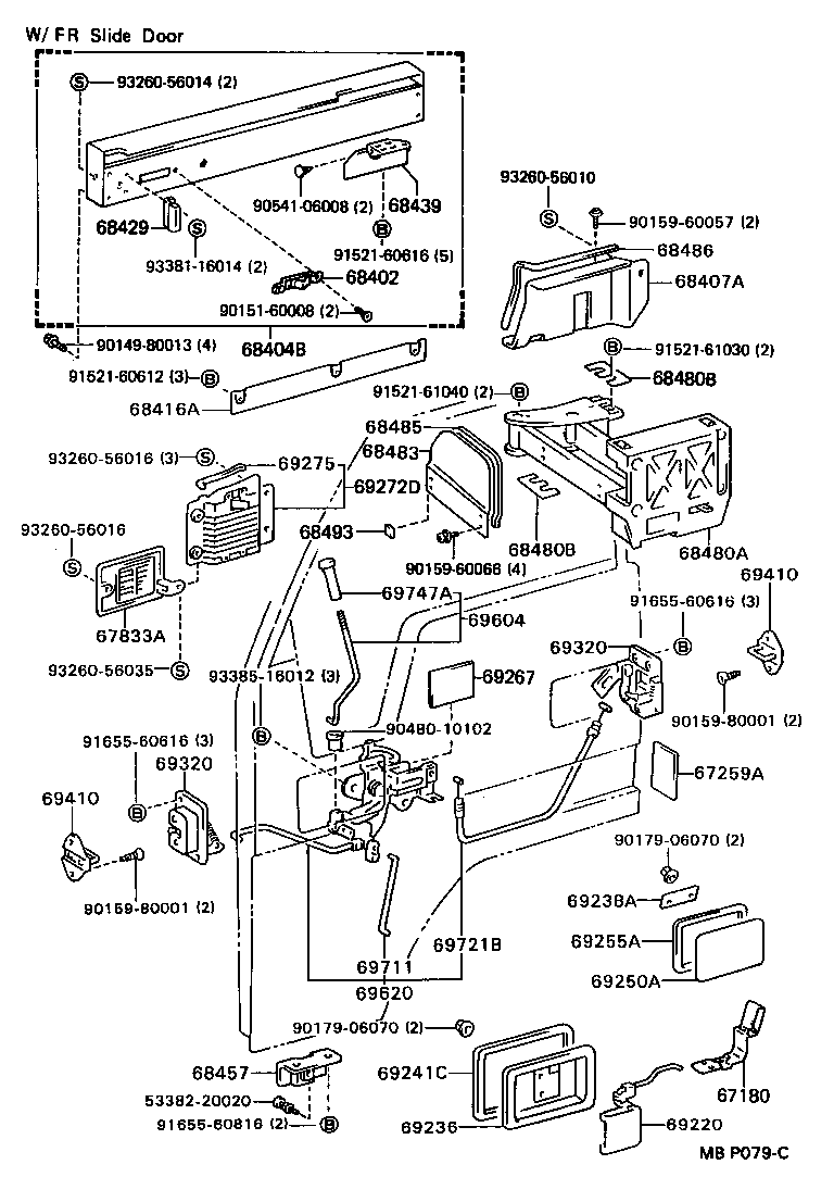 69310-37010 LOCK ASSY, FRONT DOOR, RH product image