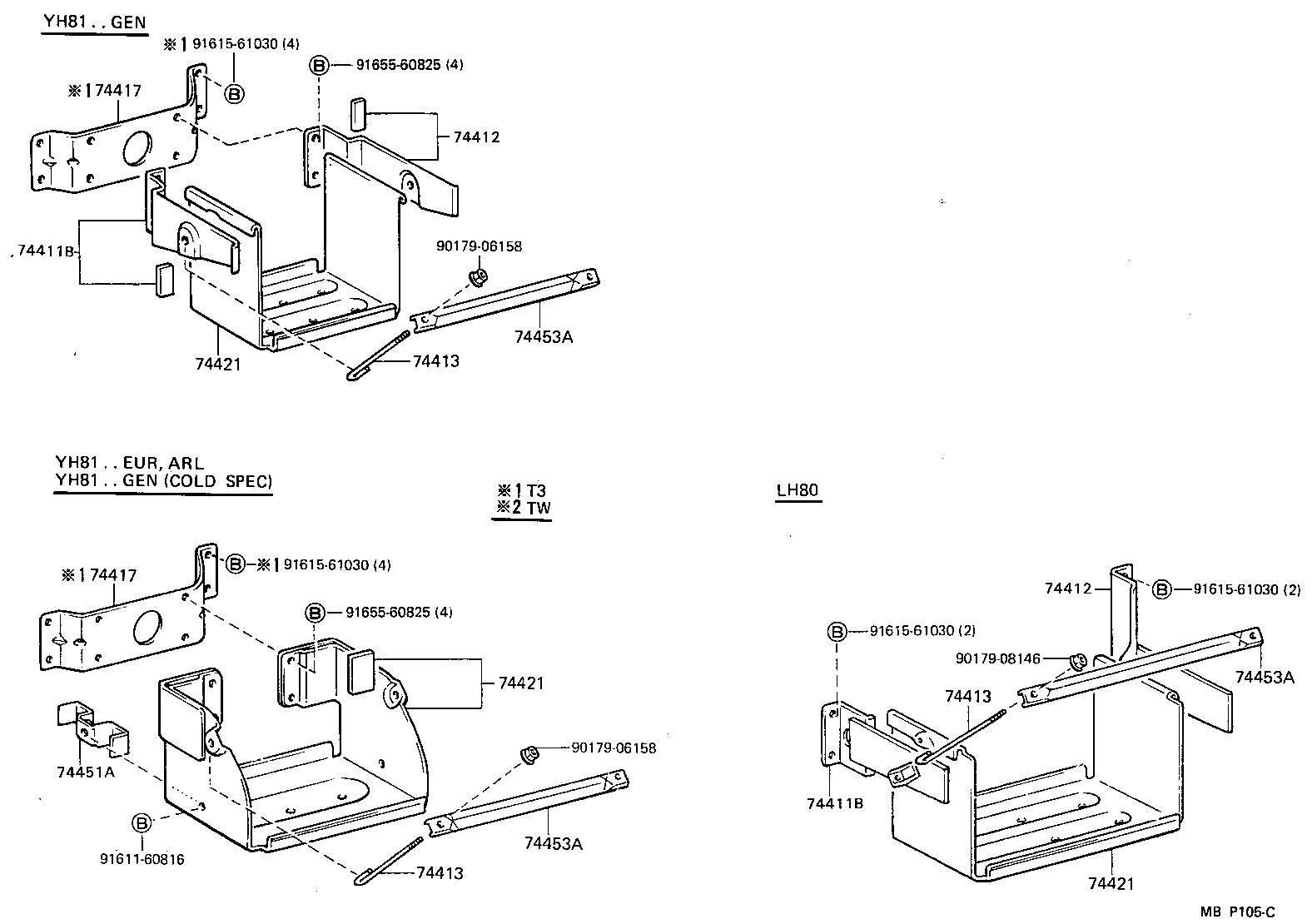 74453-36070 BAR, BATTERY SET PLATE product image