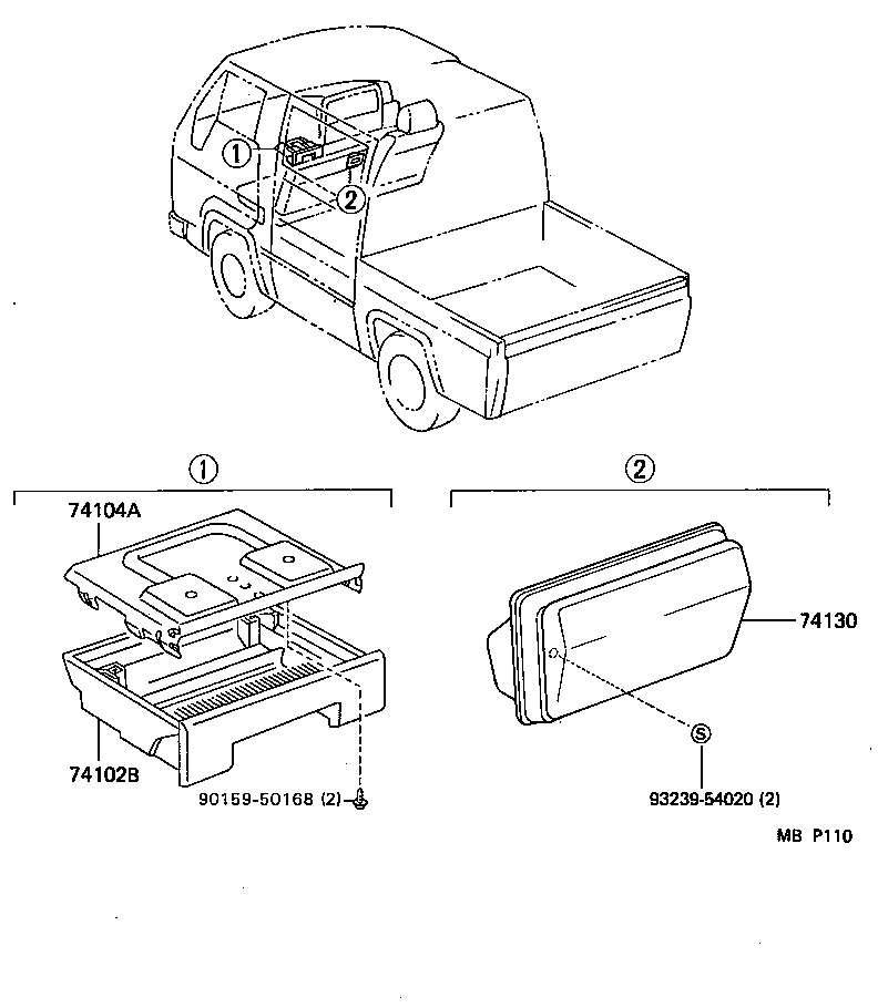 74102-95409-B0 BOX SUB-ASSY, FRONT ASH RECEPTACLE product image