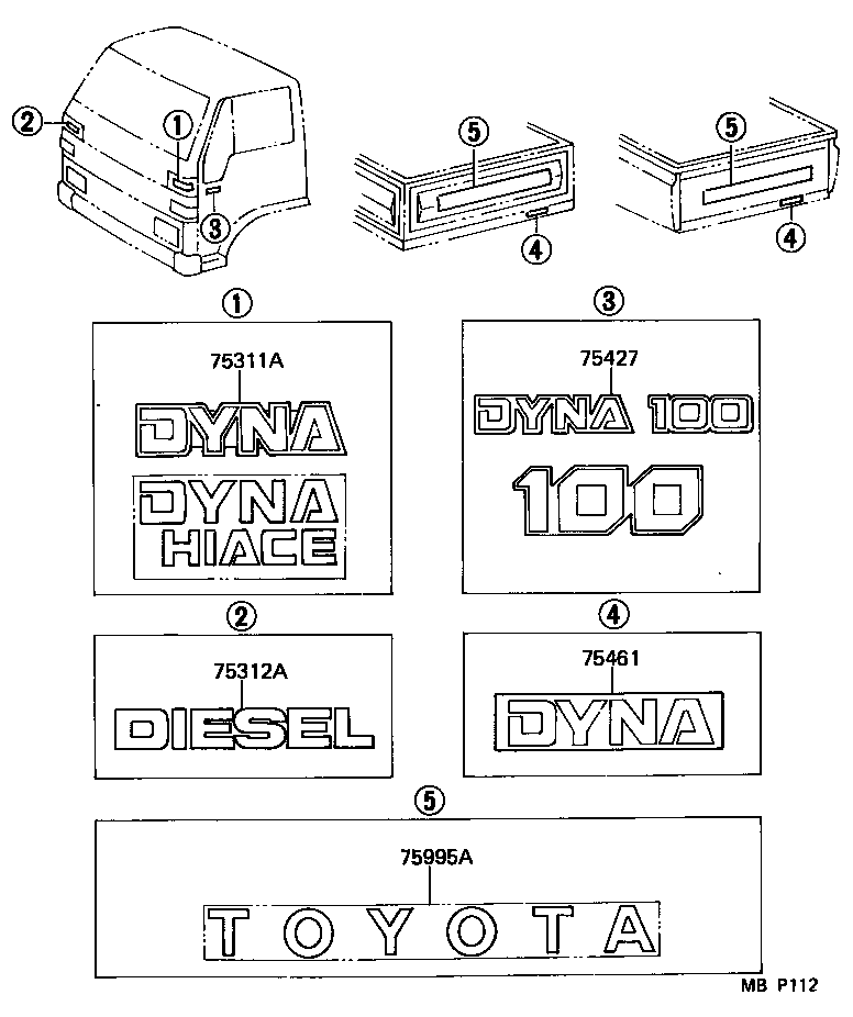 75427-95A03 PLATE, FRONT DOOR NAME product image
