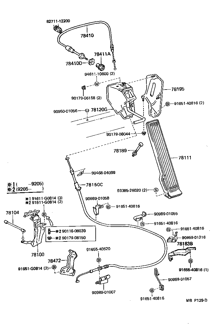 78150-95060 WIRE ASSY, ACCELERATOR FLEXIBLE product image