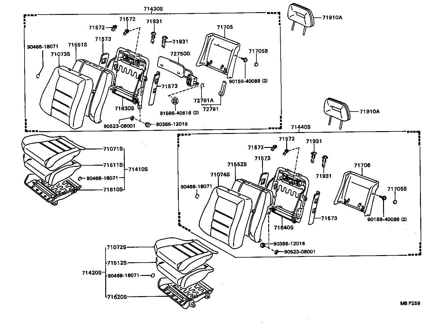 71811-32030-03 SHIELD, FRONT SEAT CUSHION, RH product image