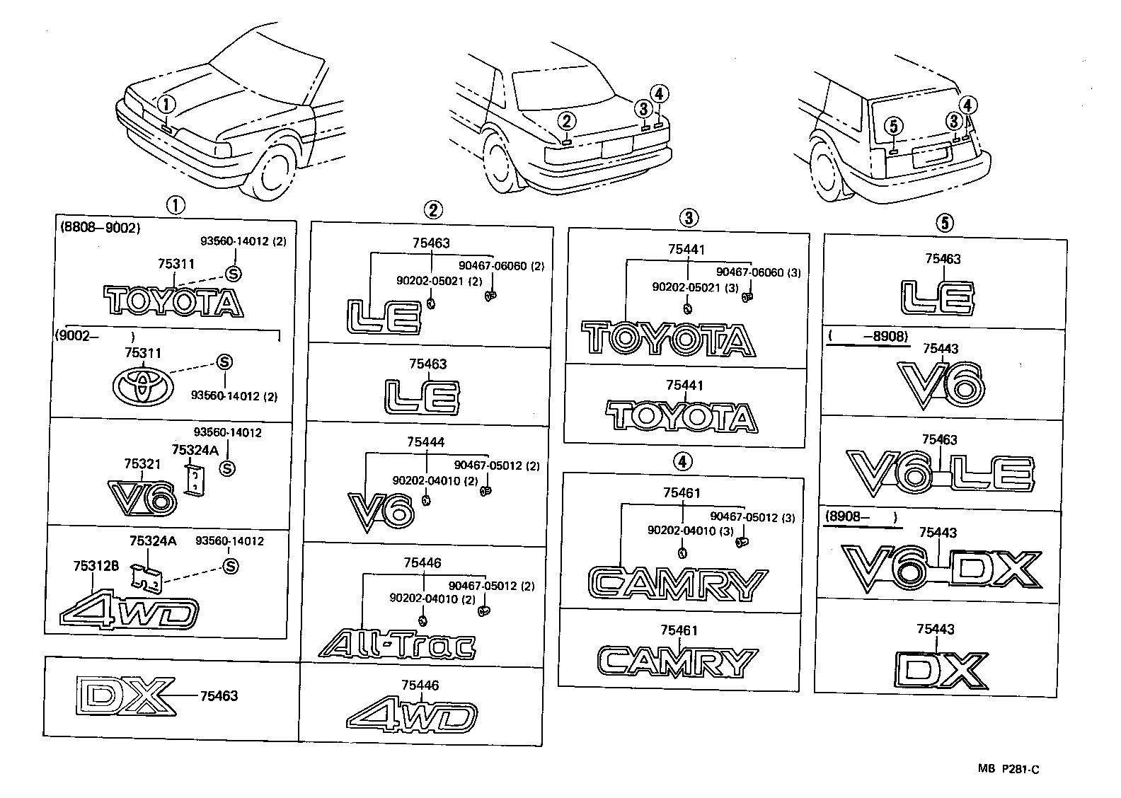 Toyota 75311-32160 EMBLEM, RADIATOR GRILLE (OR FRONT PANEL)