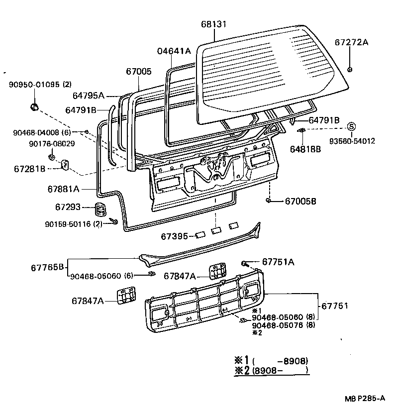 67765-32010-06 COVER, BACK DOOR TRIM, UPPER product image