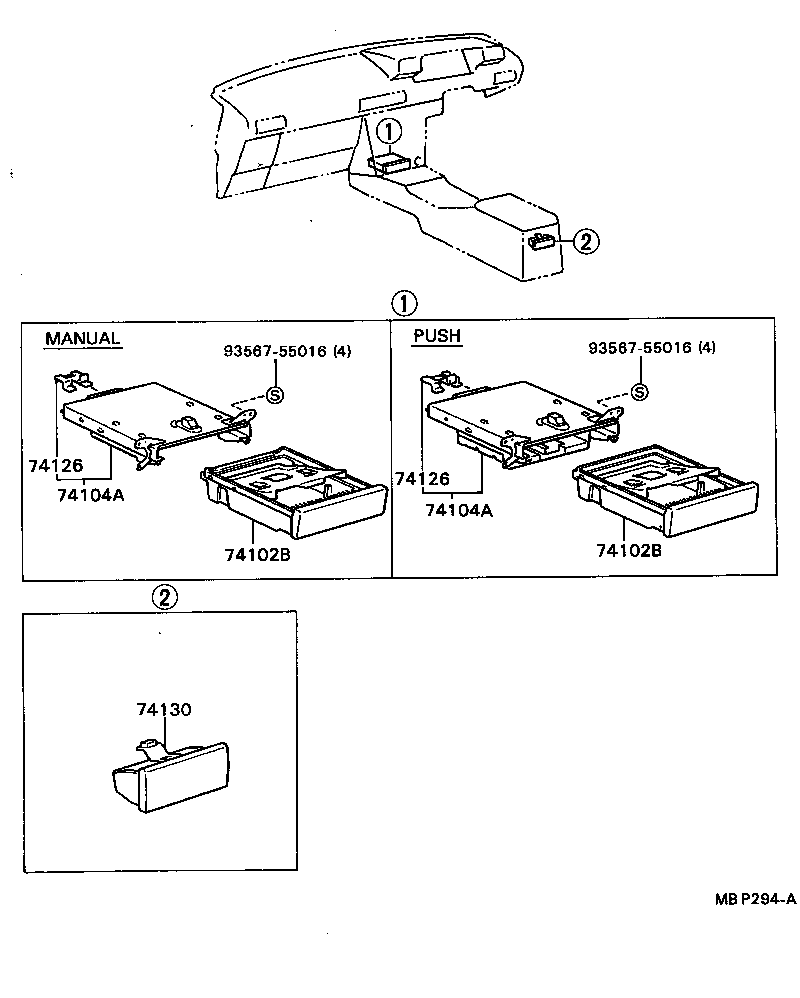74102-32051 BOX SUB-ASSY, FRONT ASH RECEPTACLE product image