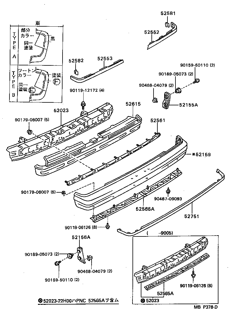 52016-22060 ARM SUB-ASSY, REAR BUMPER, LH product image
