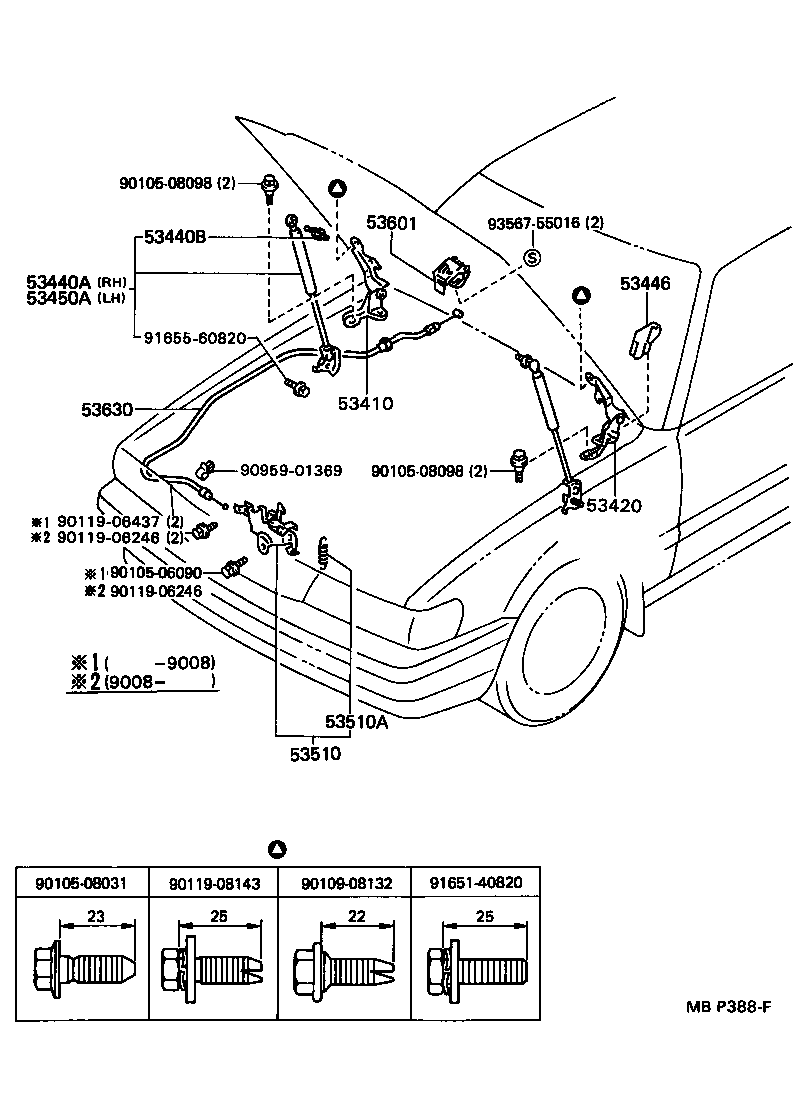 53630-22180 CABLE ASSY, HOOD LOCK CONTROL product image