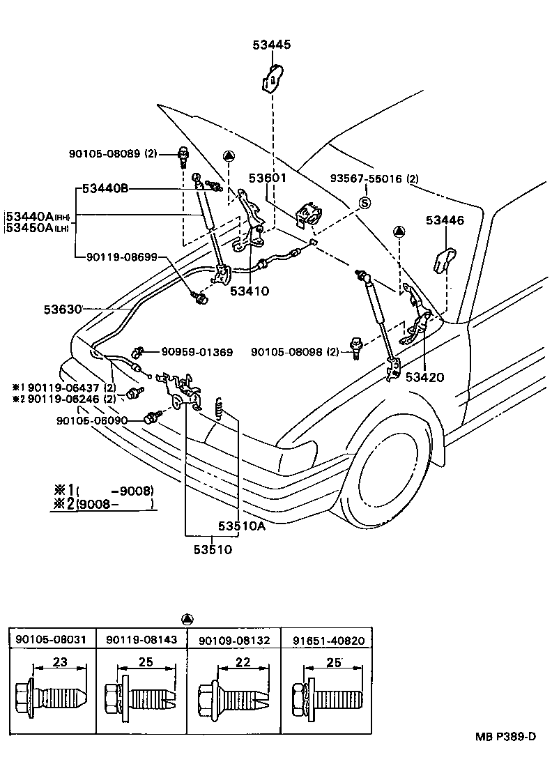53446-22010 COVER, HOOD HINGE, LH product image