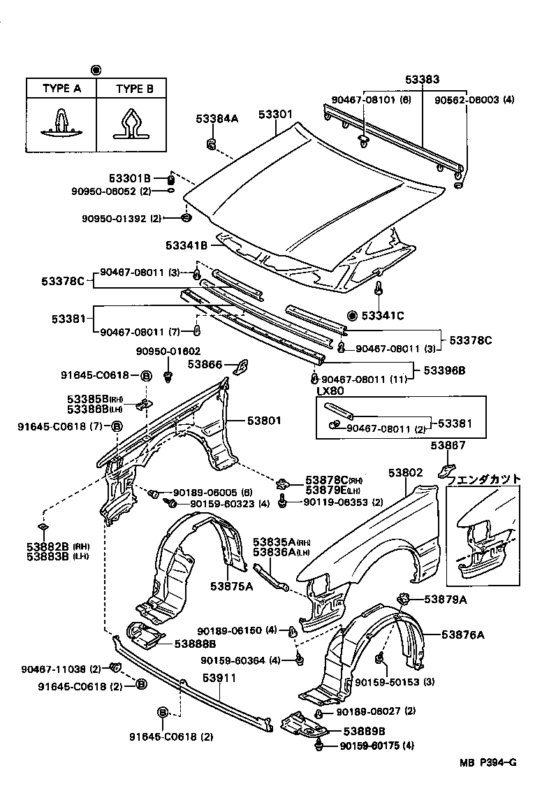 53801-2A280 FENDER SUB-ASSY, FRONT RH product image