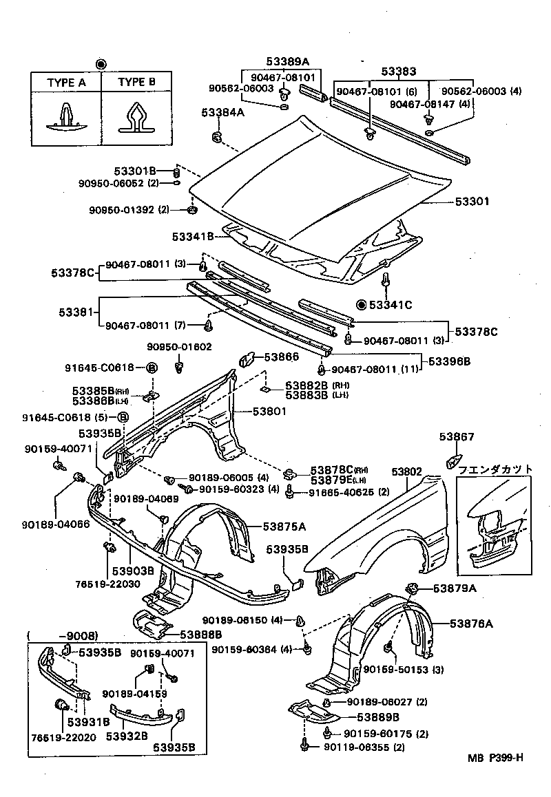53801-2A280 FENDER SUB-ASSY, FRONT RH product image