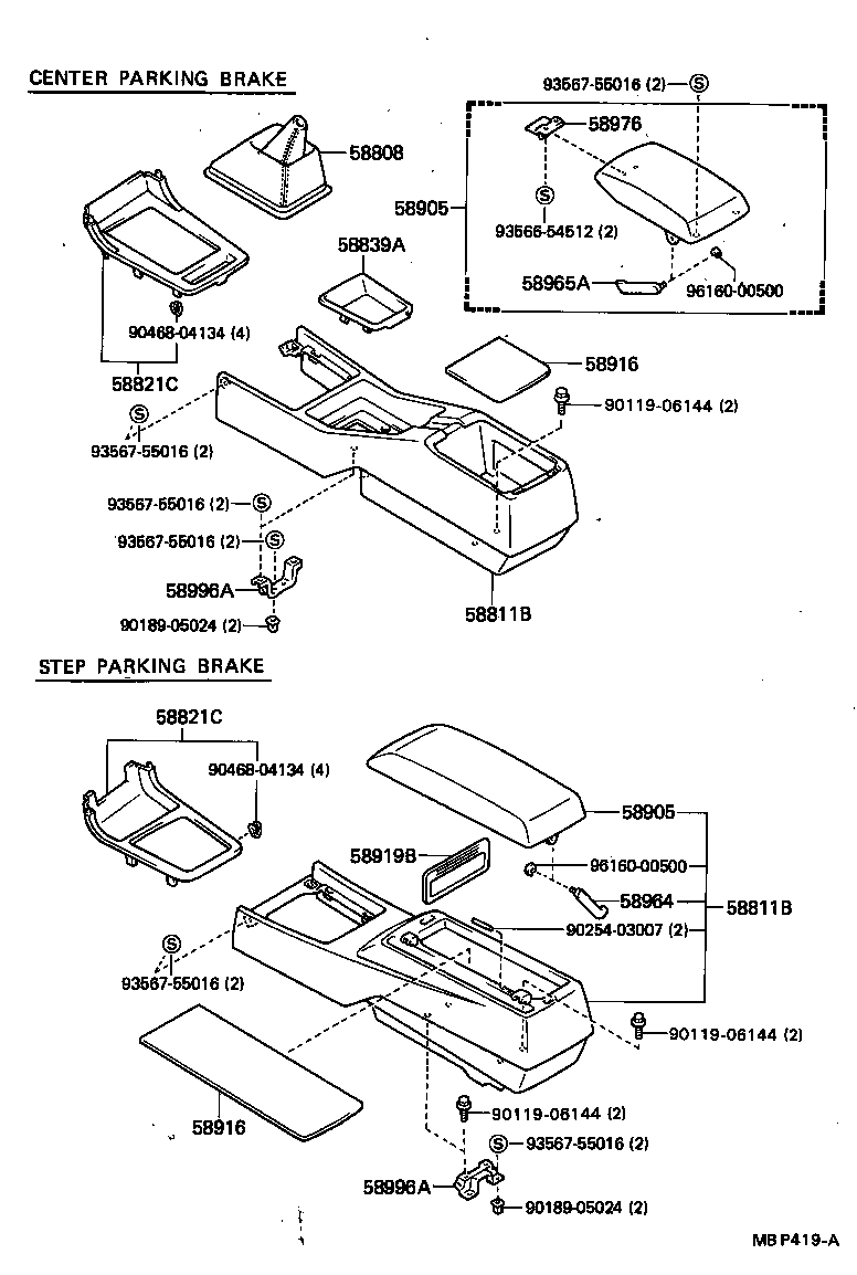 58905-22250-03 DOOR SUB-ASSY, CONSOLE COMPARTMENT product image