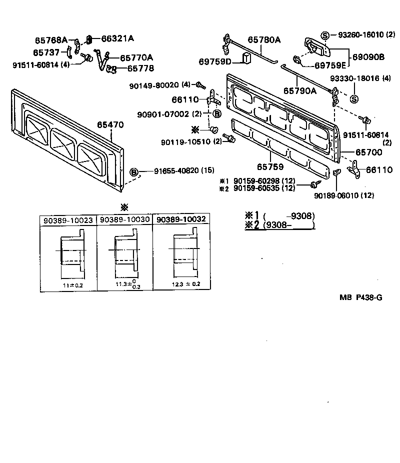 Toyota 65759-89105 COVER, TAIL GATE SERVICE HOLE