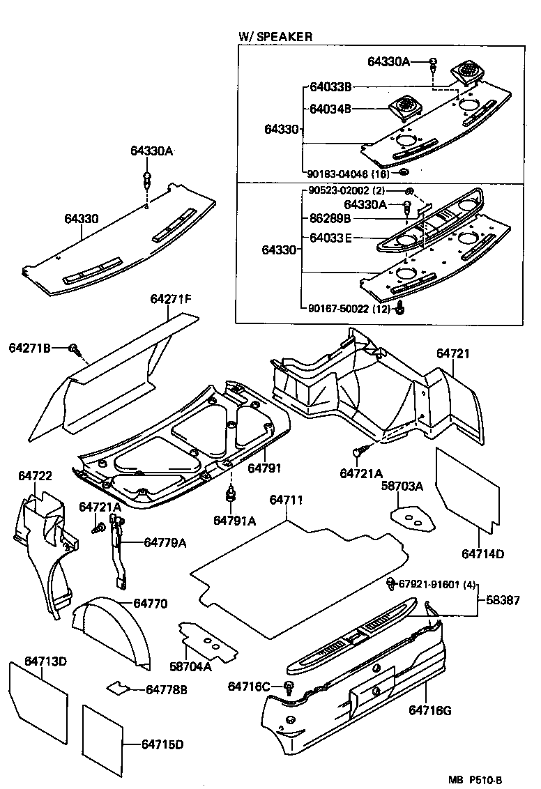 64271-91603 TRIM, ROOM PARTITION product image