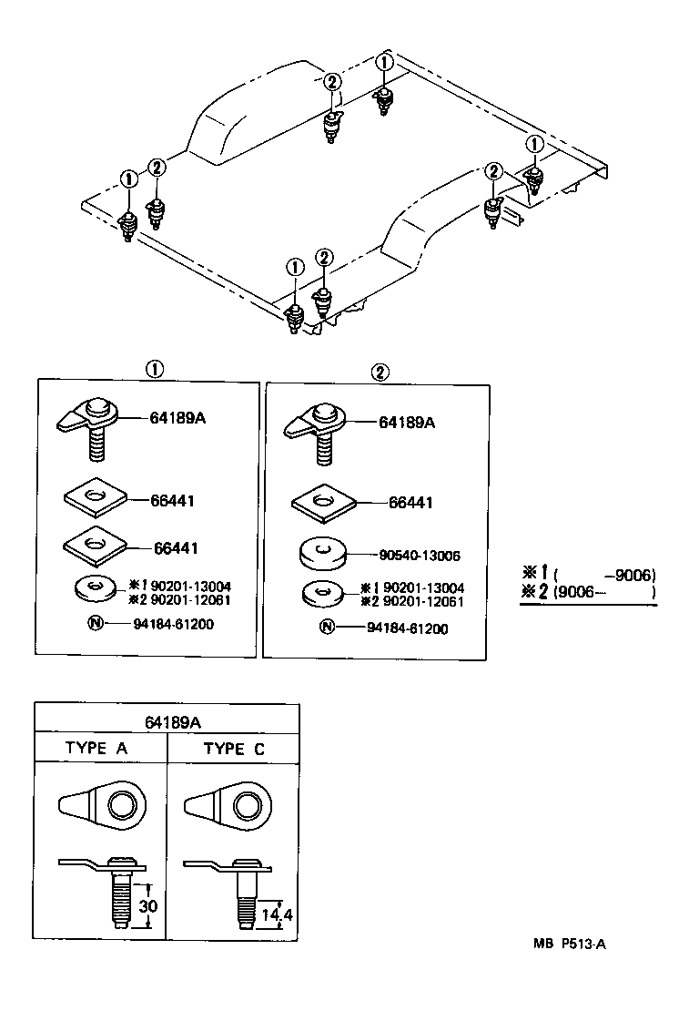 Toyota 90950-04026 SHIM, MOUNTING, NO.1