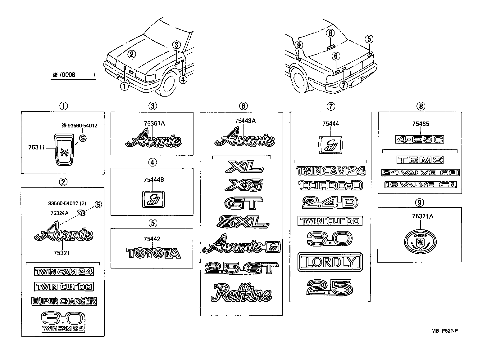 75321-91611 PLATE, RADIATOR GRILLE OR FRONT PANEL NAME product image