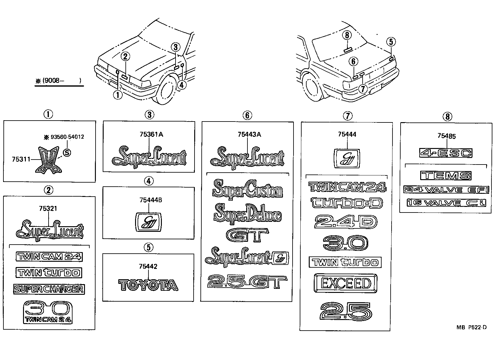 75321-91615 PLATE, RADIATOR GRILLE OR FRONT PANEL NAME product image