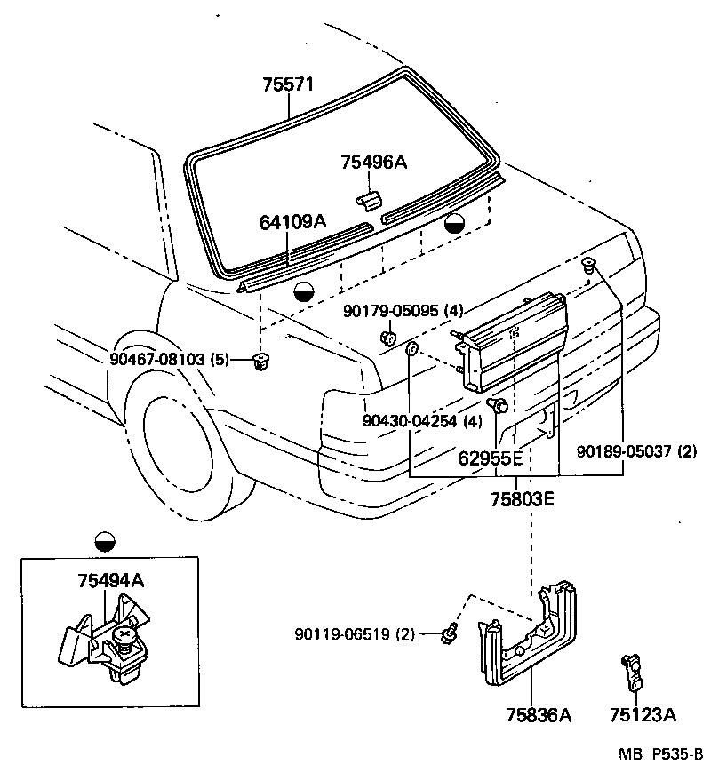 75123-23010 BRACKET REAR LICENCE PLATE product image