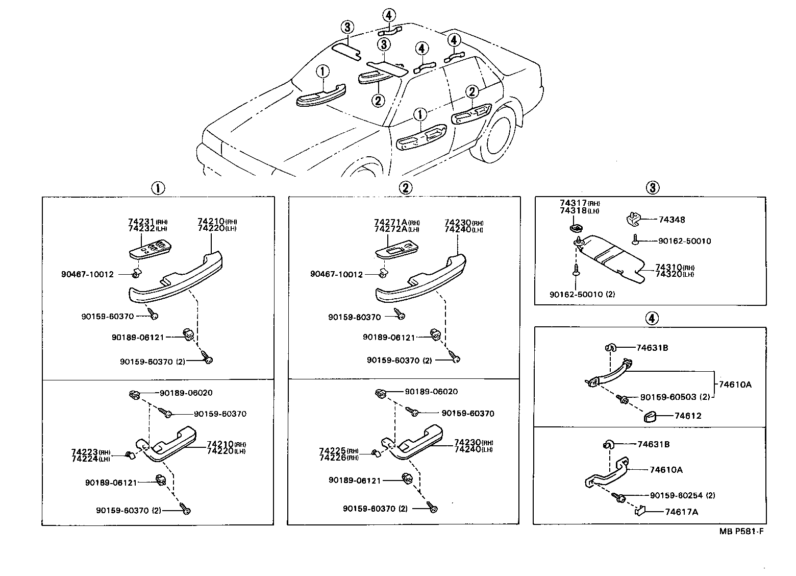 74232-22170 PANEL, FRONT ARMREST BASE, UPPER LH product image