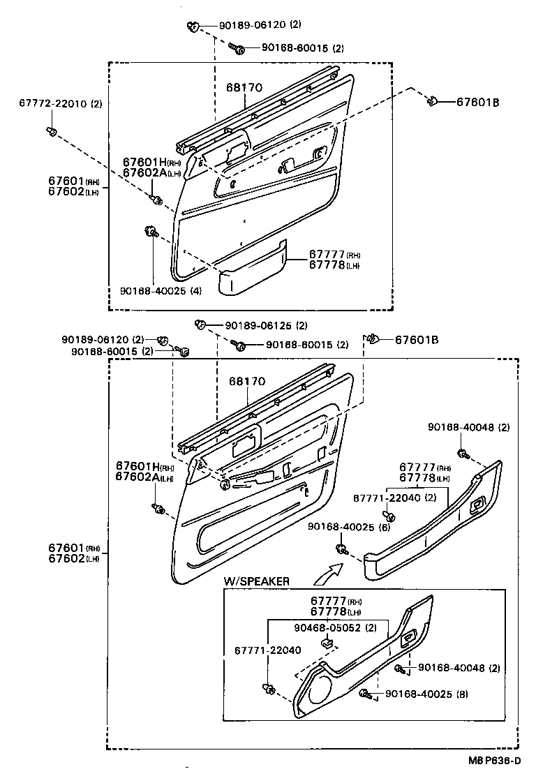 67404-22060 FRAME SUB-ASSY, FRONT DOOR, REAR LOWER LH product image
