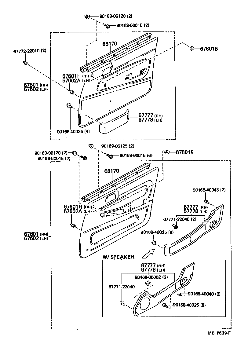 67404-91601 FRAME SUB-ASSY, FRONT DOOR, REAR LOWER LH product image