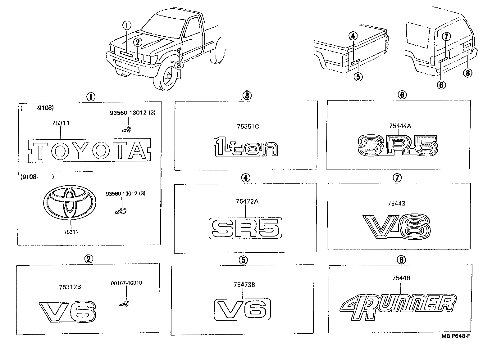 Toyota 75311-89120 EMBLEM, RADIATOR GRILLE (OR FRONT PANEL)