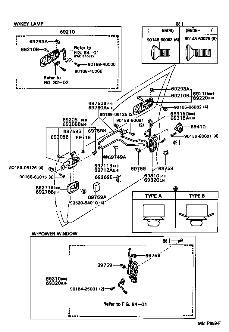 69030-22290 LOCK ASSY, FRONT DOOR, RH product image