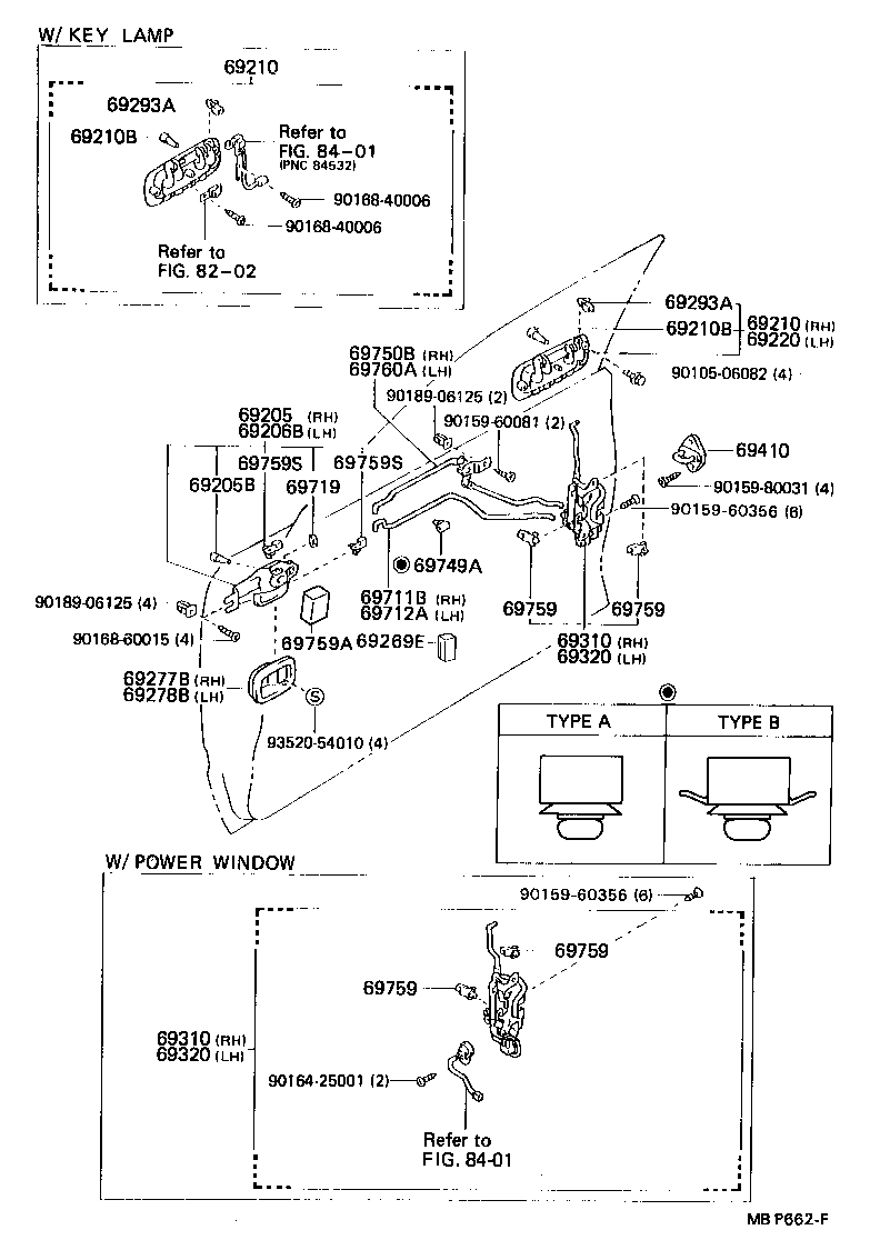 69030-22290 LOCK ASSY, FRONT DOOR, RH product image