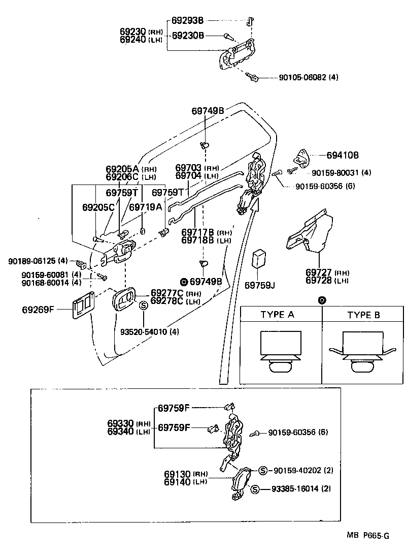 Toyota 69130-22010 ACTUATOR ASSY, REAR DOOR LOCK, RH