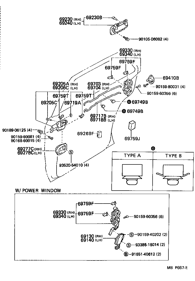 69130-91602 ACTUATOR ASSY, REAR DOOR LOCK, RH product image