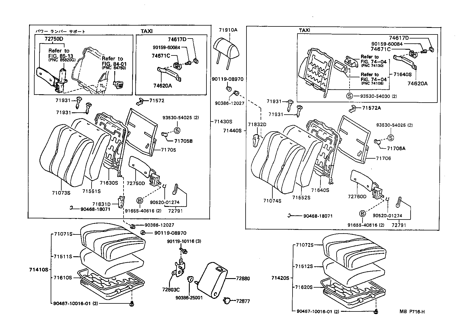 71630-22480 SPRING ASSY, FRONT SEAT BACK, RH(FOR SEPARATE TYPE) product image