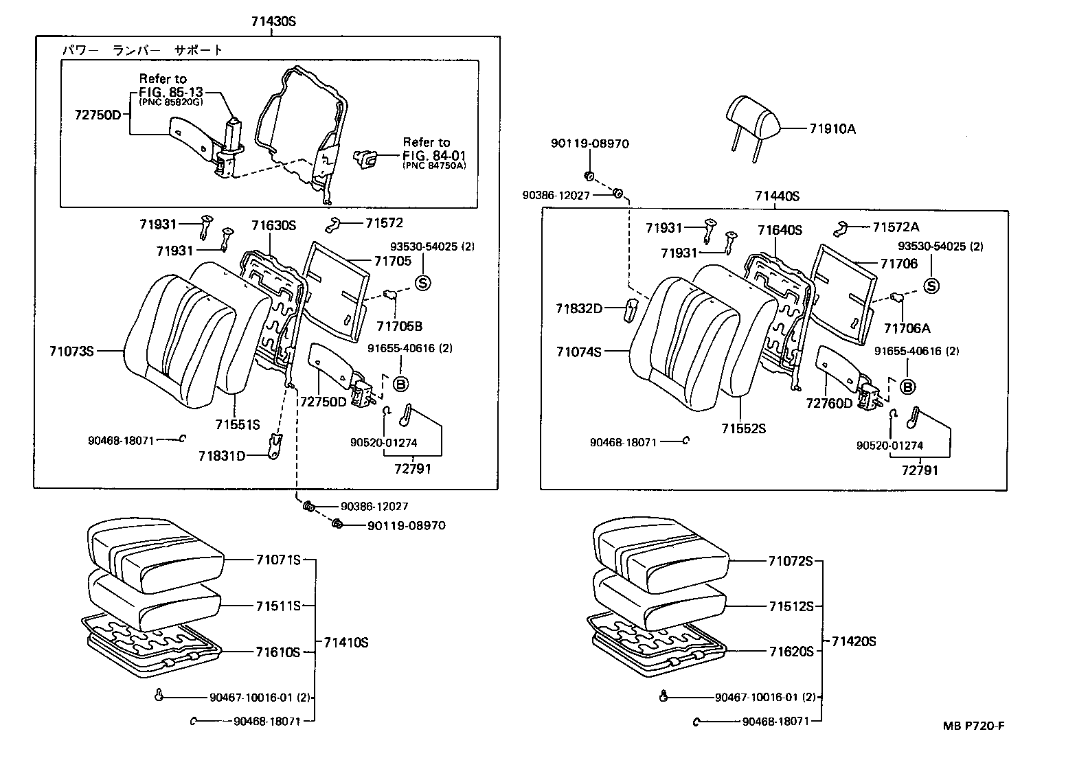 71551-91608 PAD, FRONT SEAT BACK, RH(FOR SEPARATE TYPE) product image