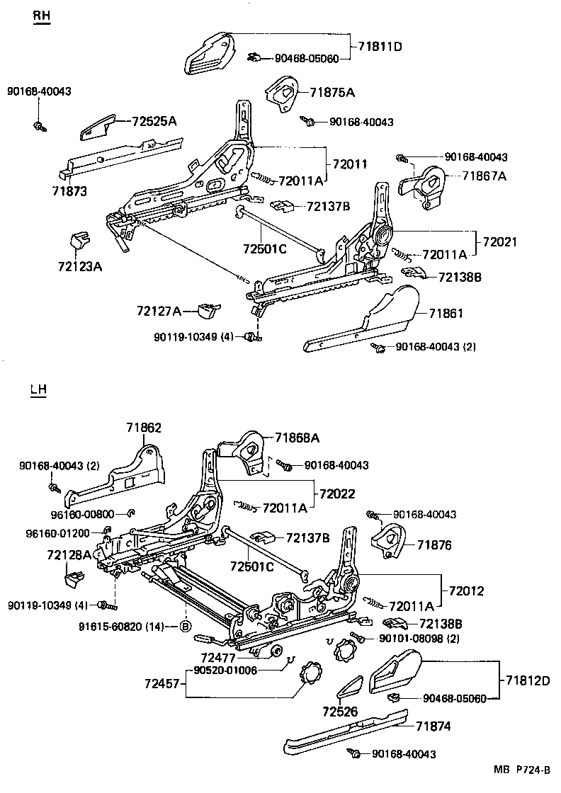 Thumbnail 2 for 71610-22330