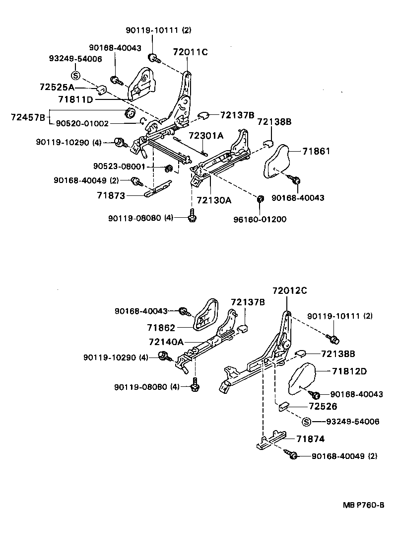 71811-20150-06 SHIELD, FRONT SEAT CUSHION, RH product image