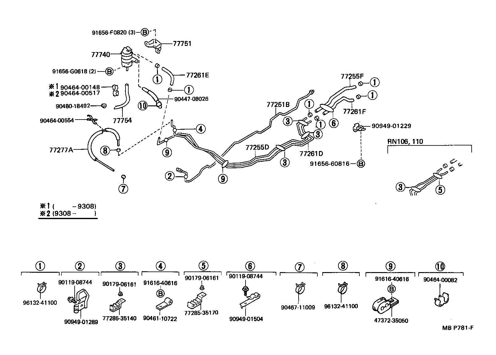 Thumbnail 2 for 77001-35972